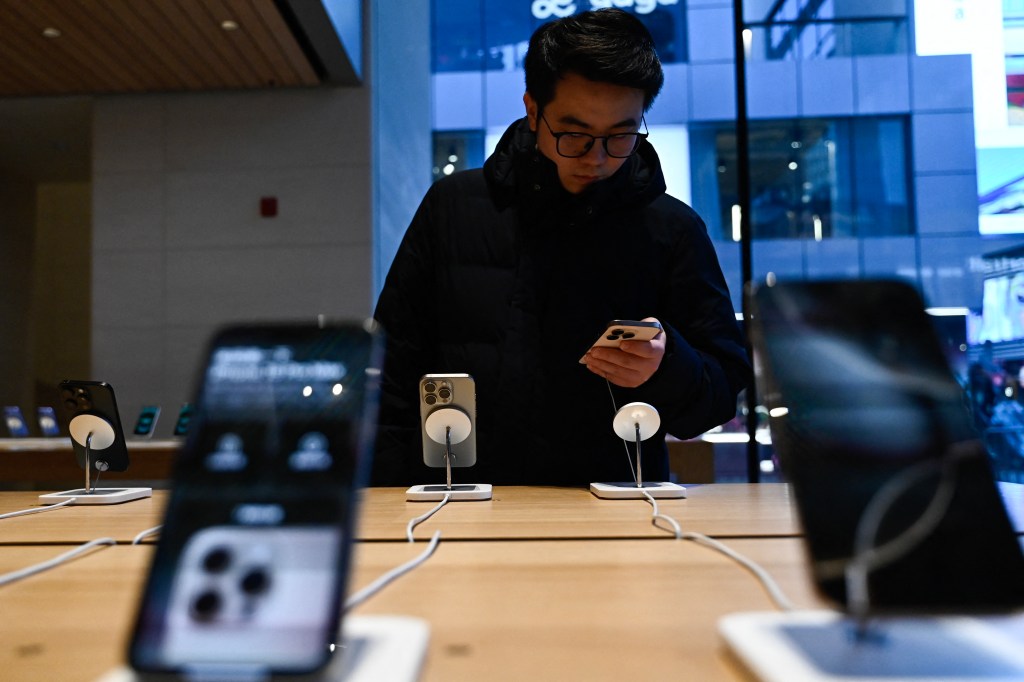 iPhone in Apple Store